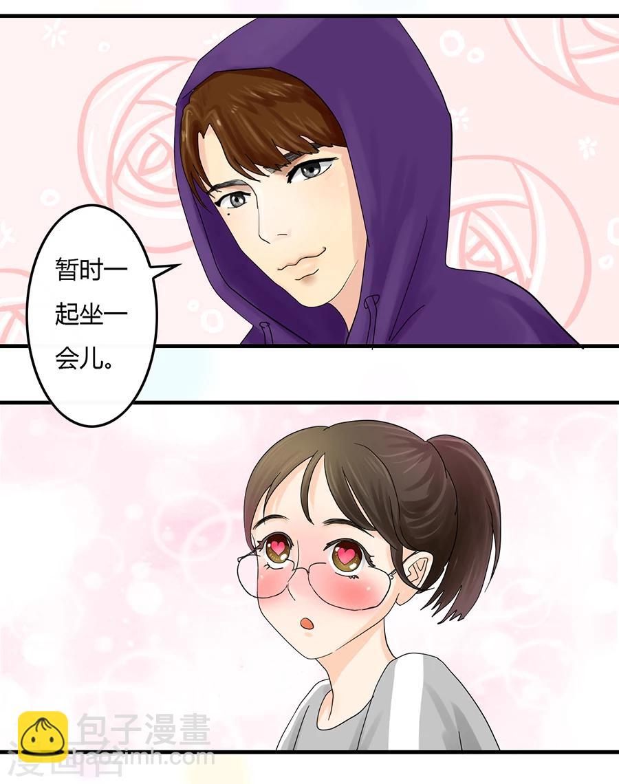 第5话 痛苦的回忆-第5话