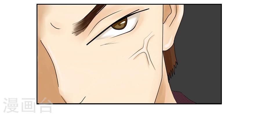 第7话 发现了超能力1-第7话