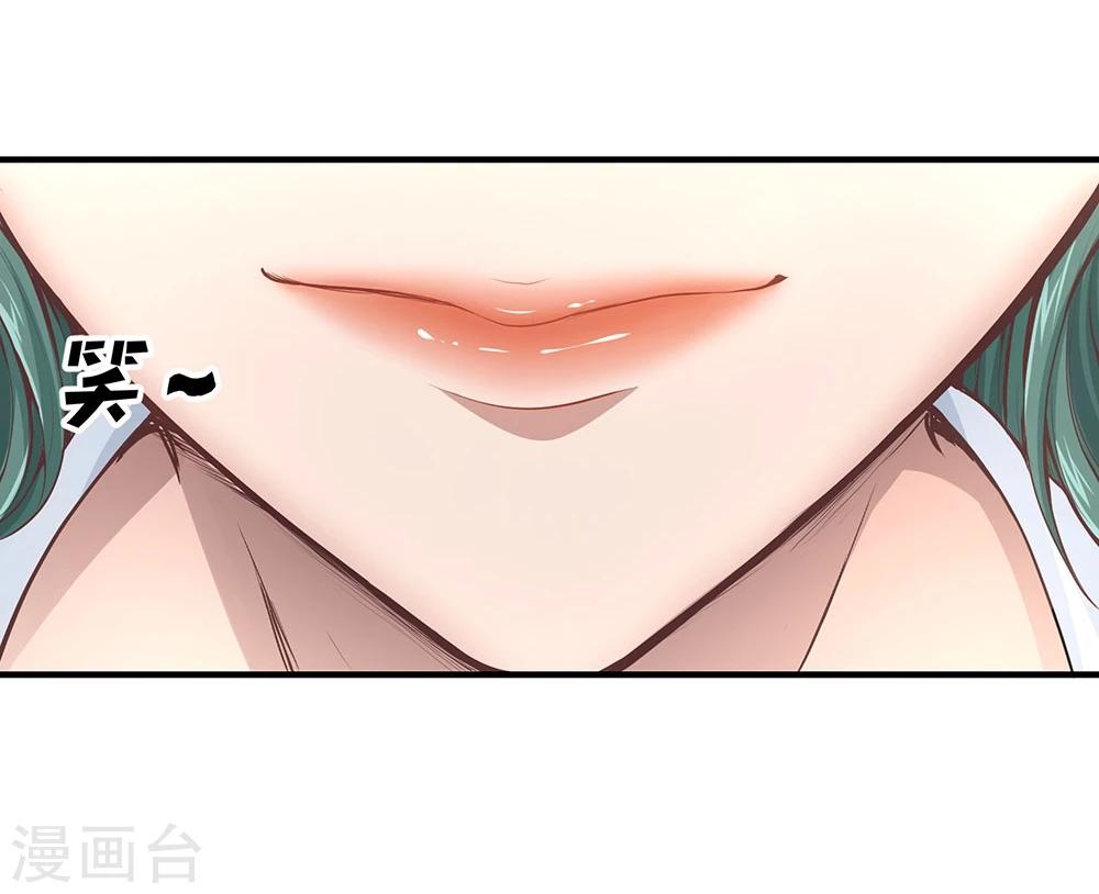 第10话 站在真理这边-第11话