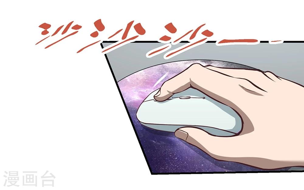 第10话 站在真理这边-第11话