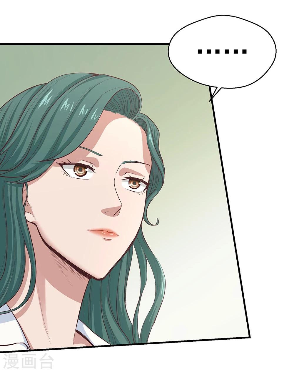 第10话 站在真理这边-第11话