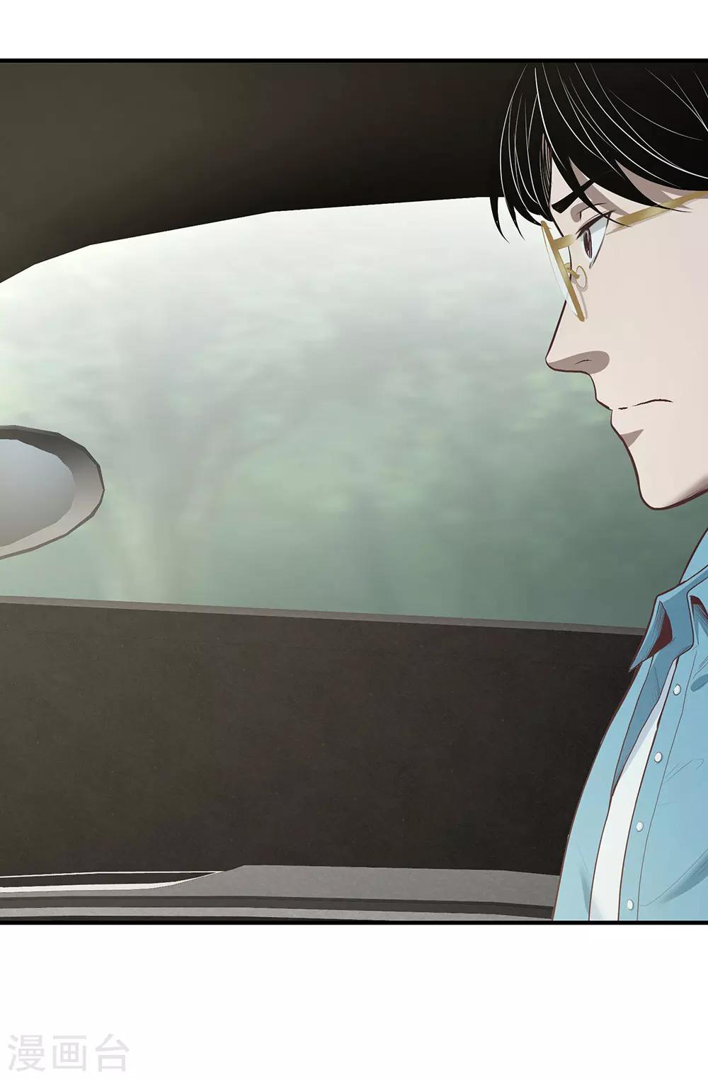 第12话 约会？！-第13话