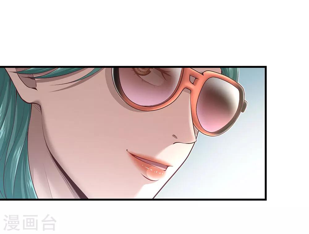 第12话 约会？！-第13话