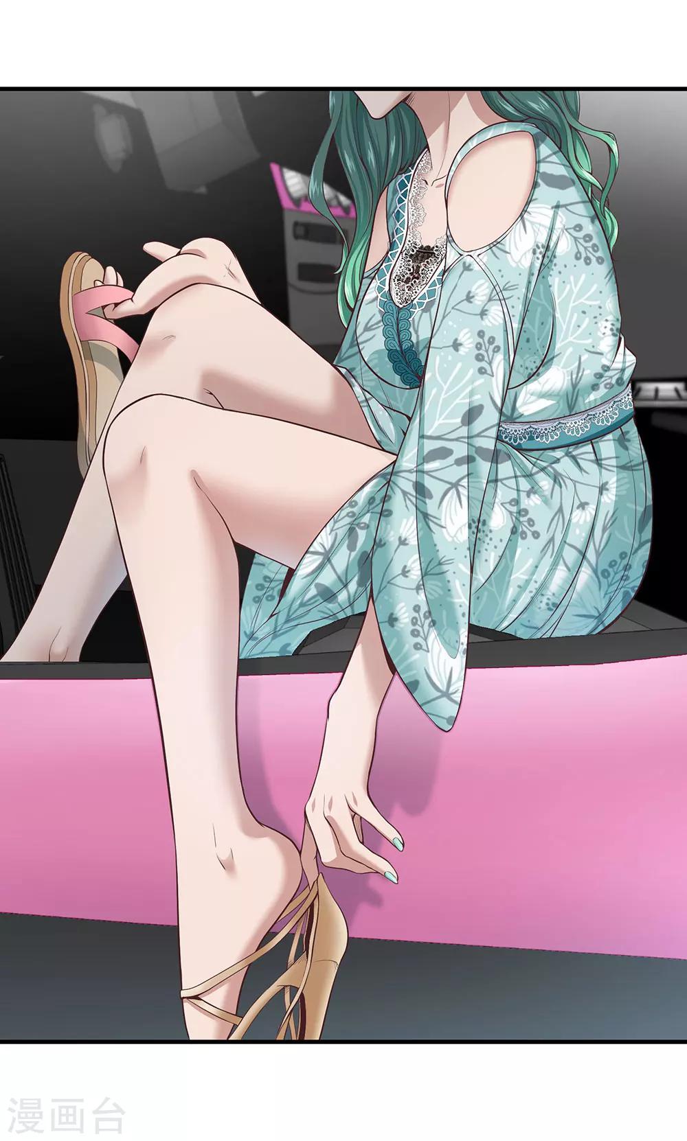 第12话 约会？！-第13话