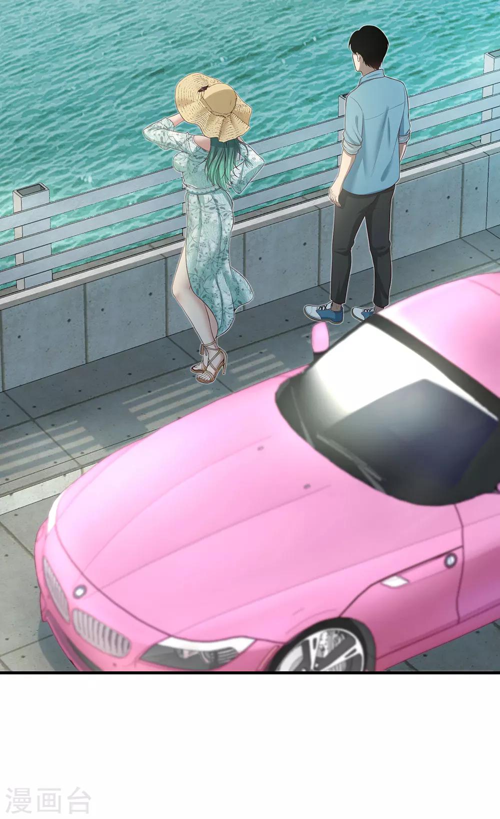 第12话 约会？！-第13话