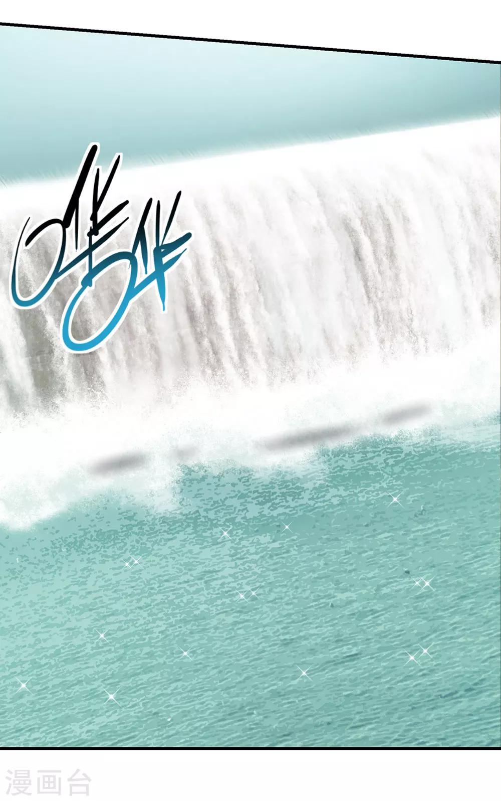 第12话 约会？！-第13话