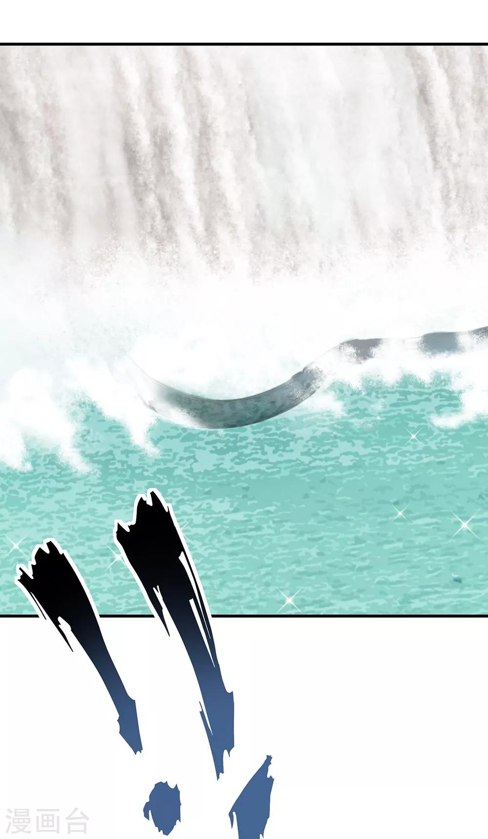 第12话 约会？！-第13话