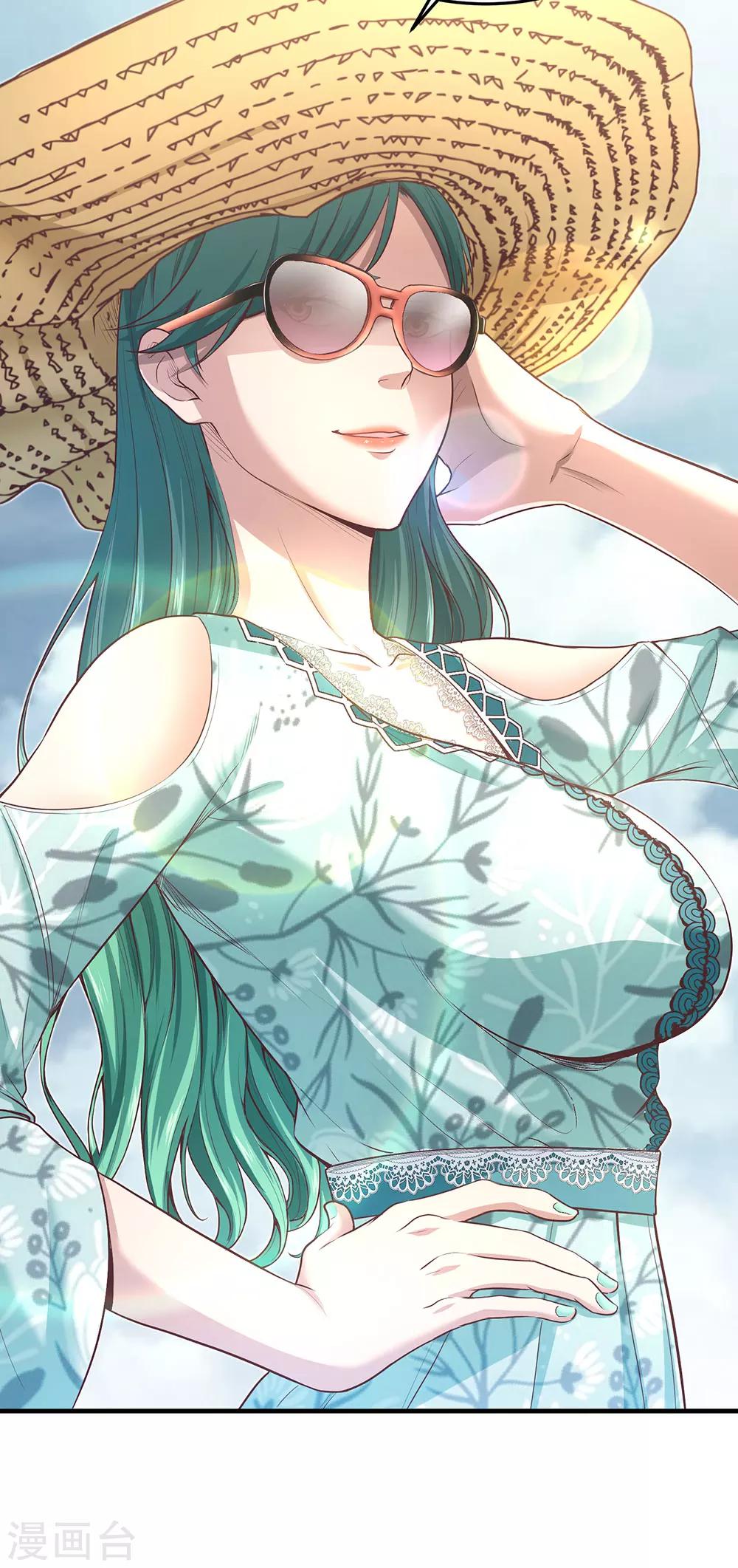 第12话 约会？！-第13话