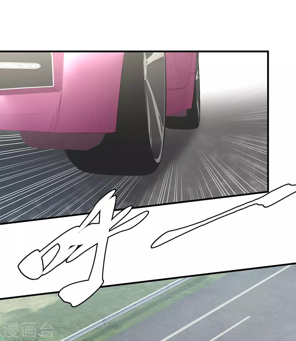 第12话 约会？！-第13话