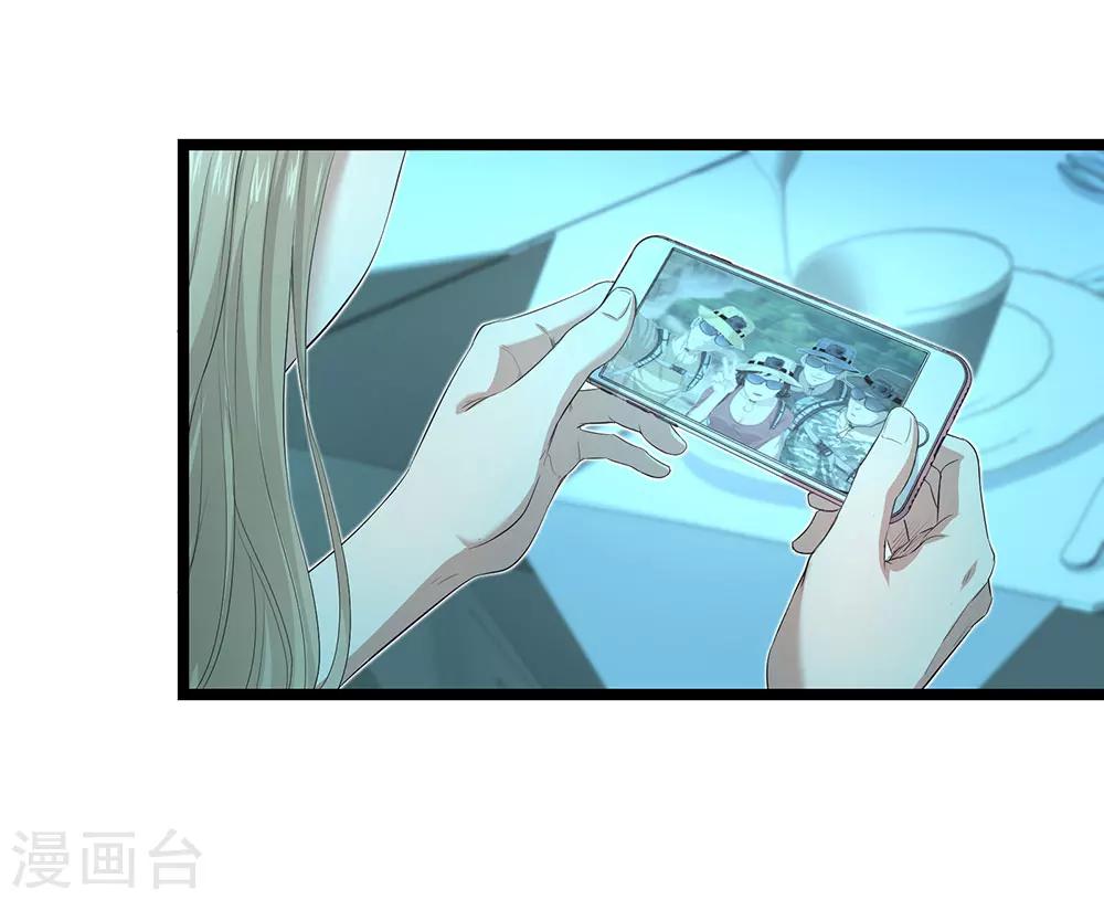 第14话 都是生意-第15话