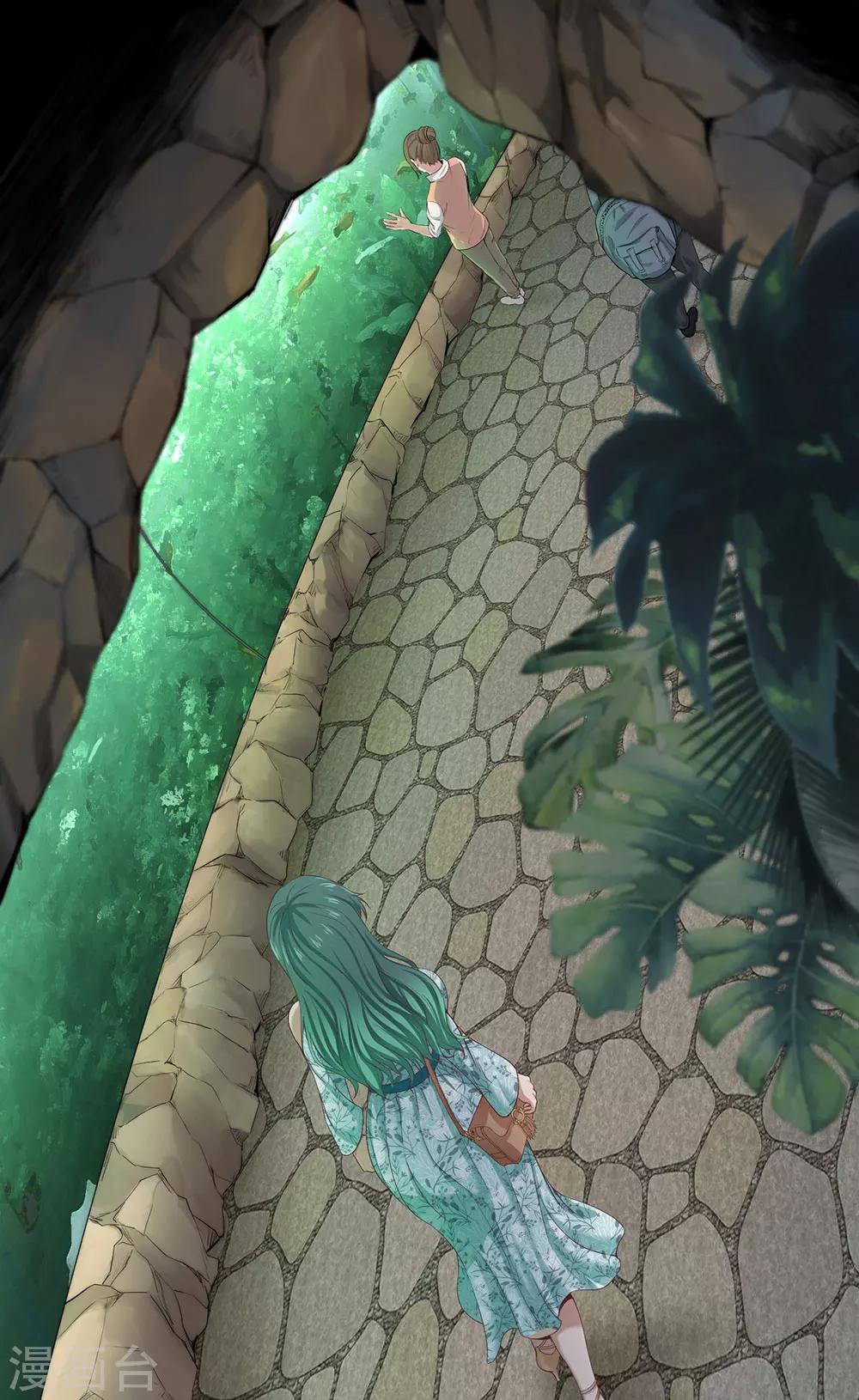 第14话 都是生意-第15话