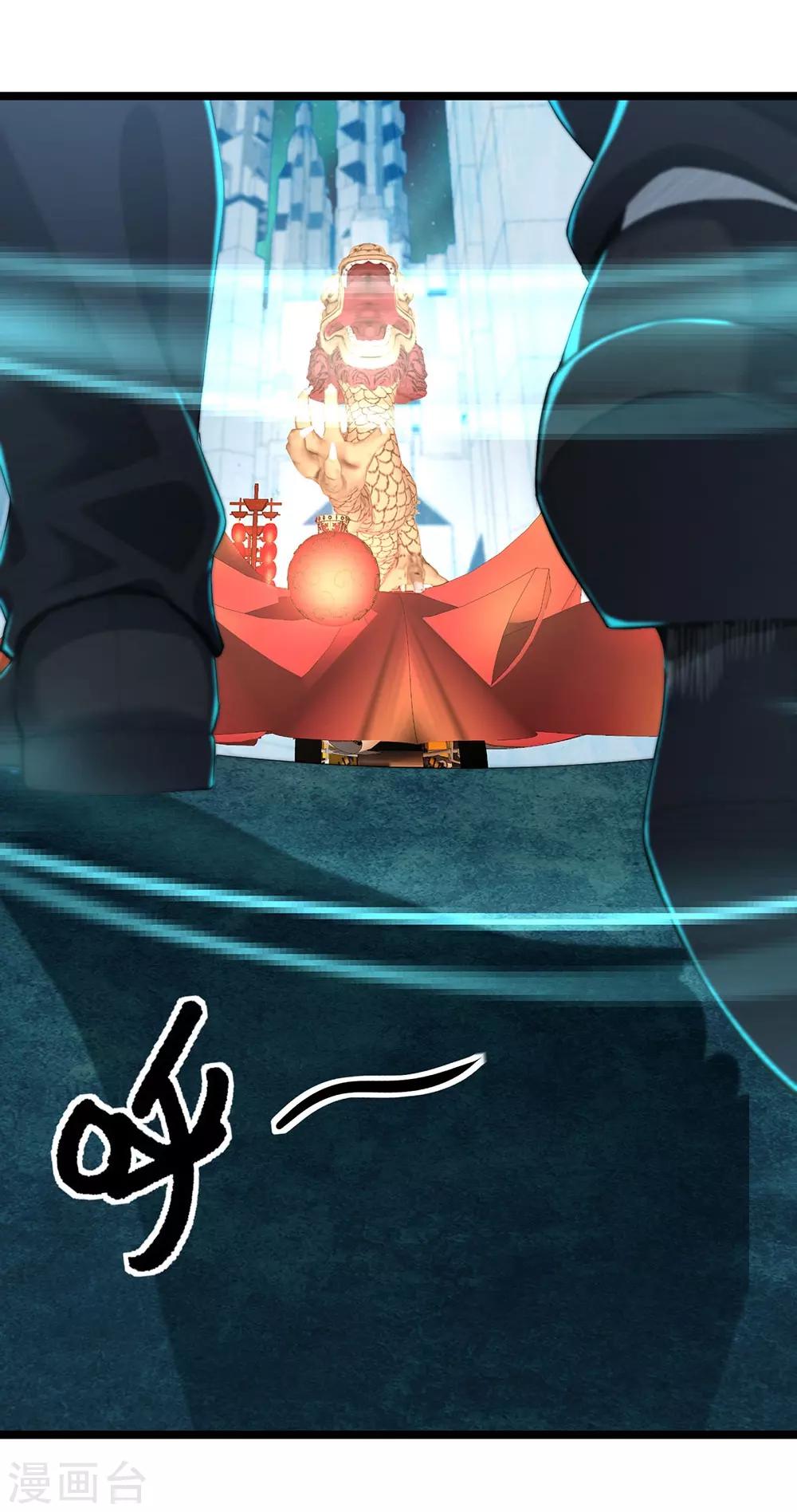 第17话2 我们的战场-第19话