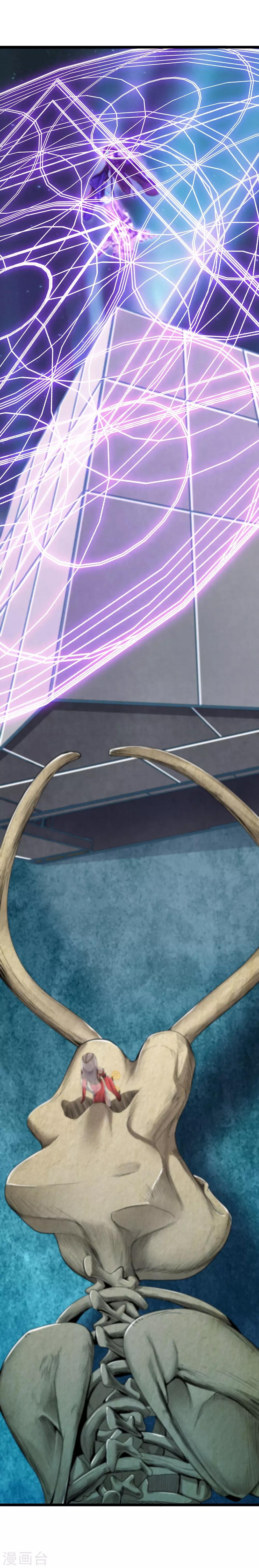 第23话 车库中的飞龙-第25话