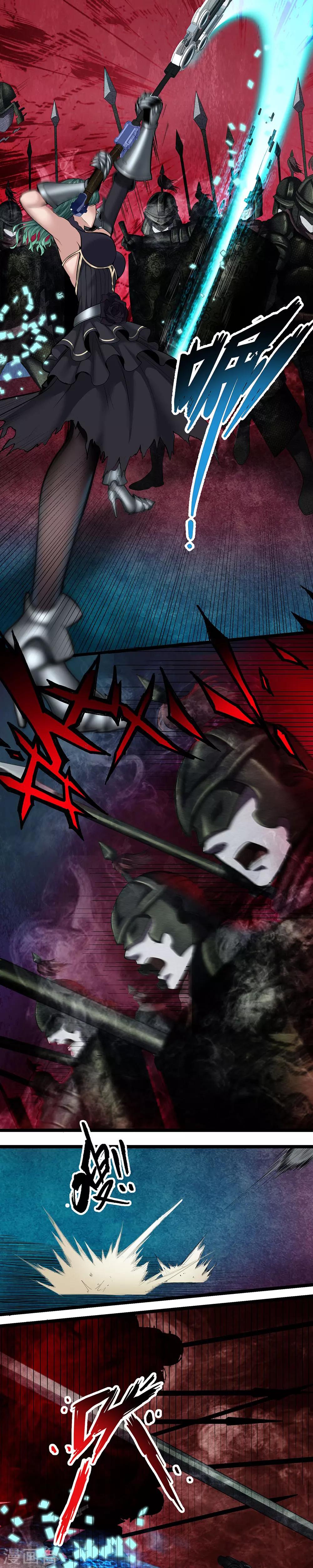 第26话 谁在说谎？(1/2)-第29话