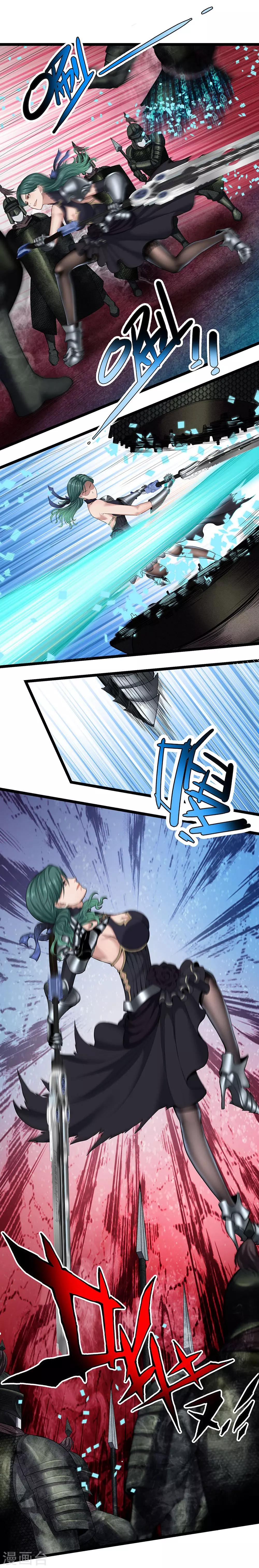 第26话 谁在说谎？(1/2)-第29话