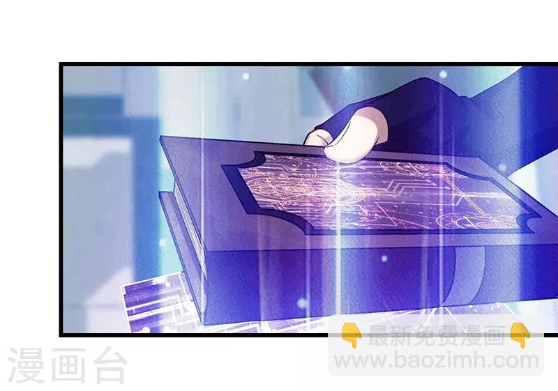 第28话 偶像(1/2)-第31话