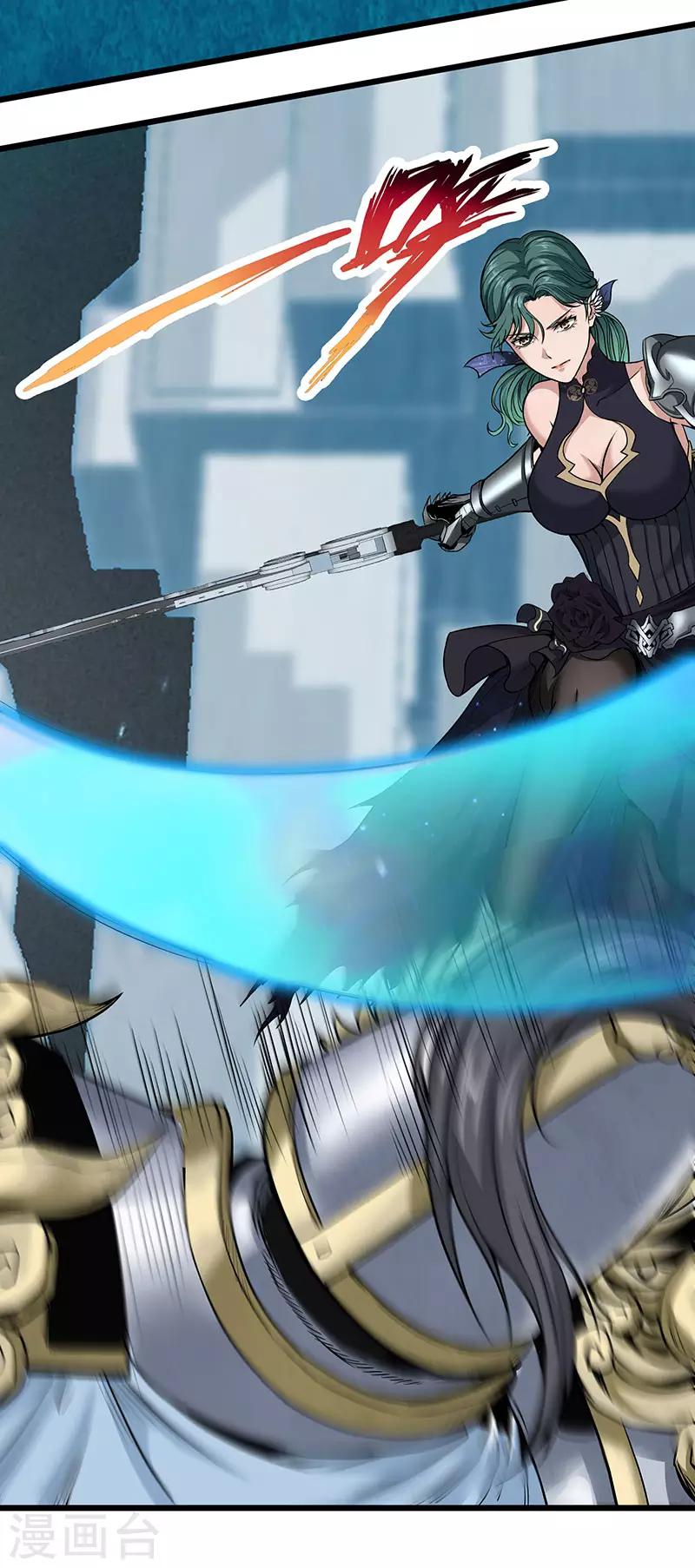 第30话1 FOAF-第33话