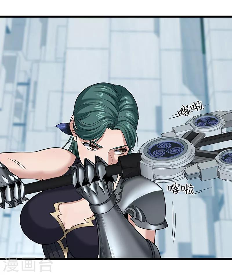 第30话1 FOAF-第33话