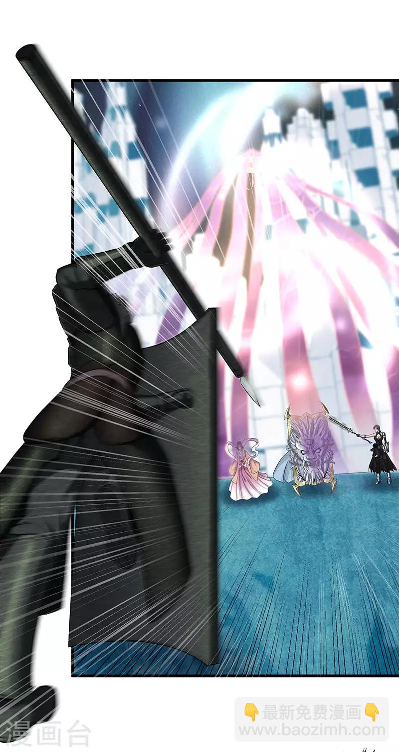 第30话1 FOAF-第33话