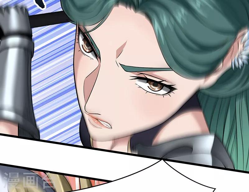 第30话1 FOAF-第33话