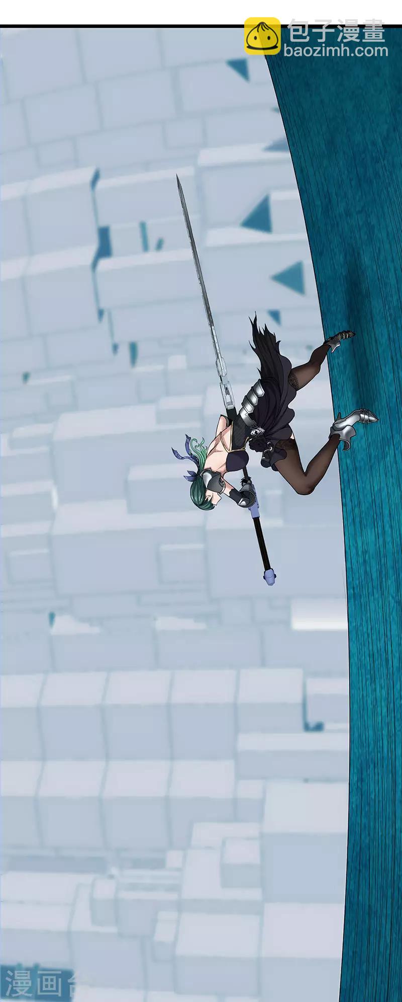 第30话1 FOAF-第33话