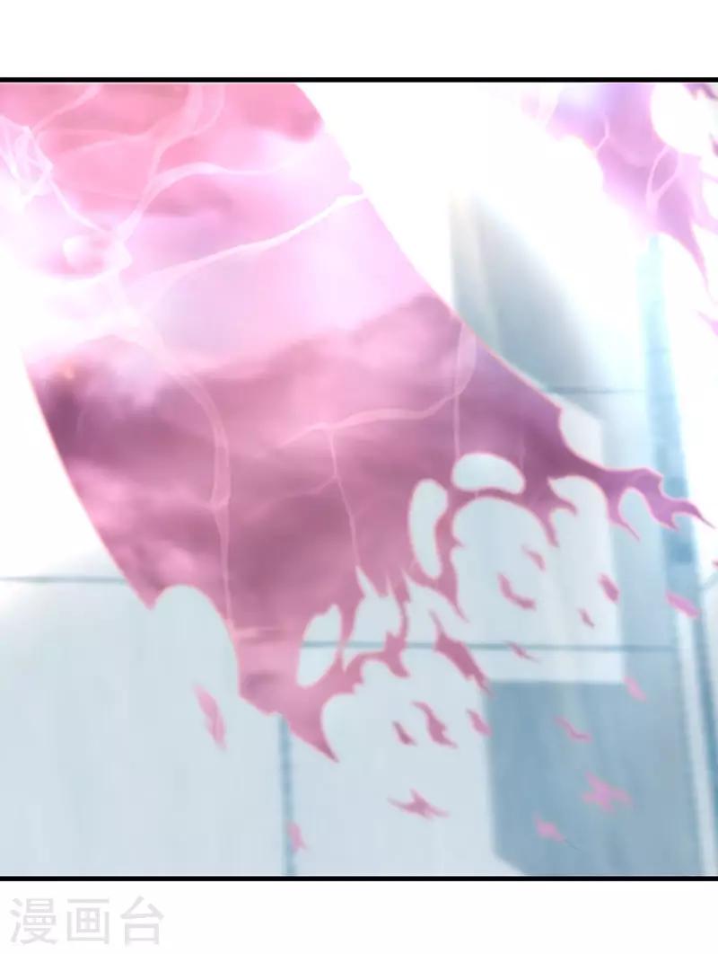 第30话1 FOAF-第33话