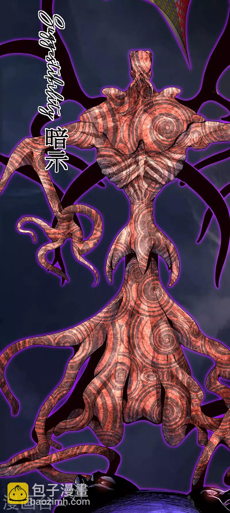 第31话 记忆的七宗罪-第35话