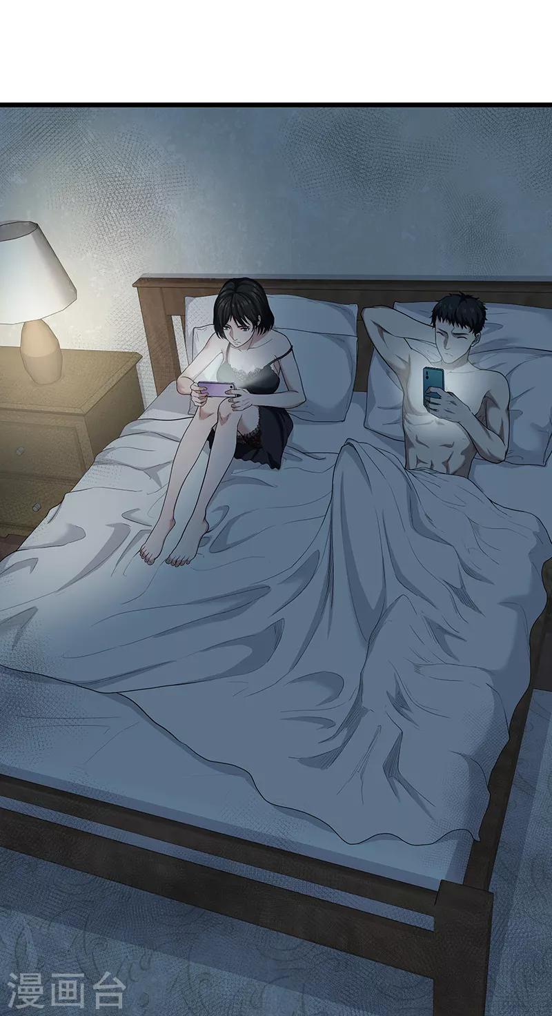 第31话 记忆的七宗罪-第35话