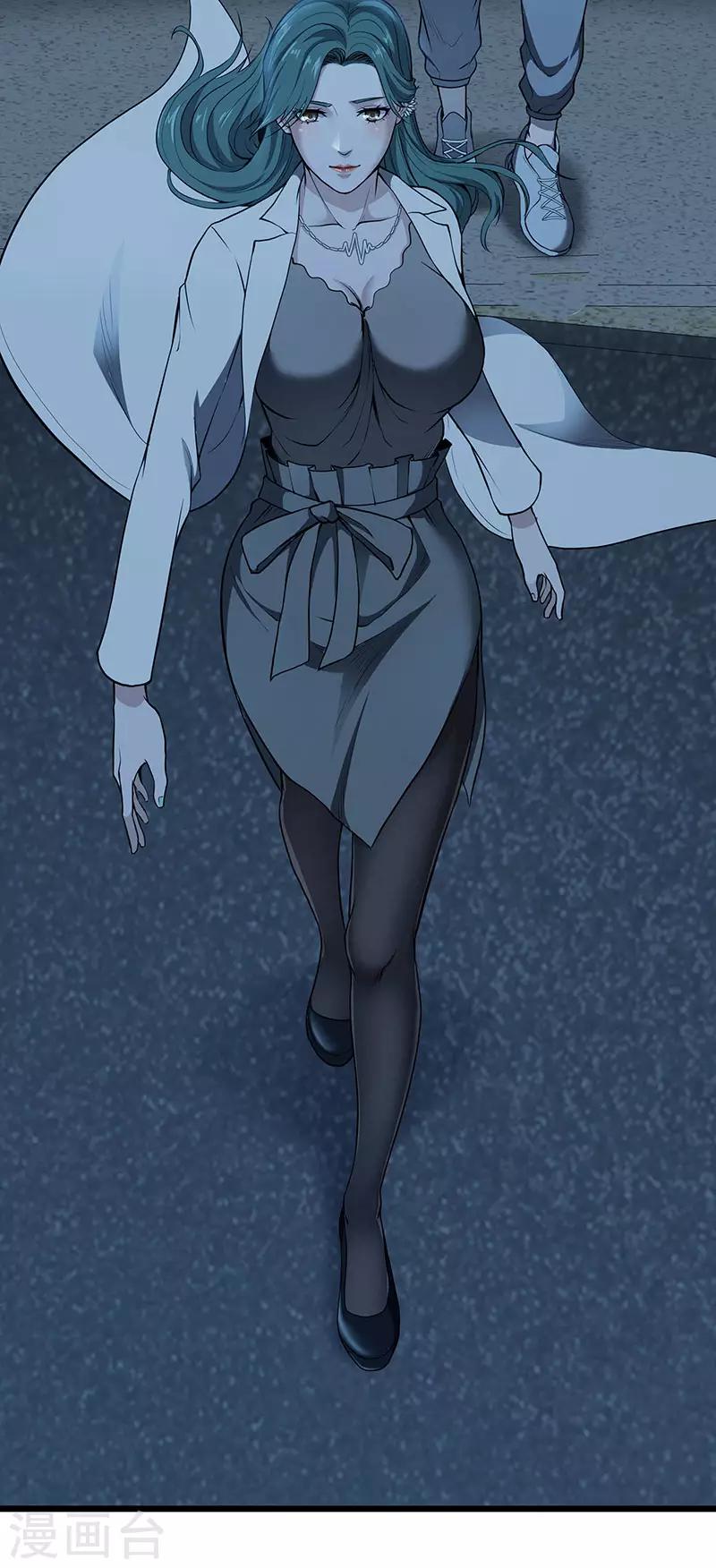 第35话 委托-第39话