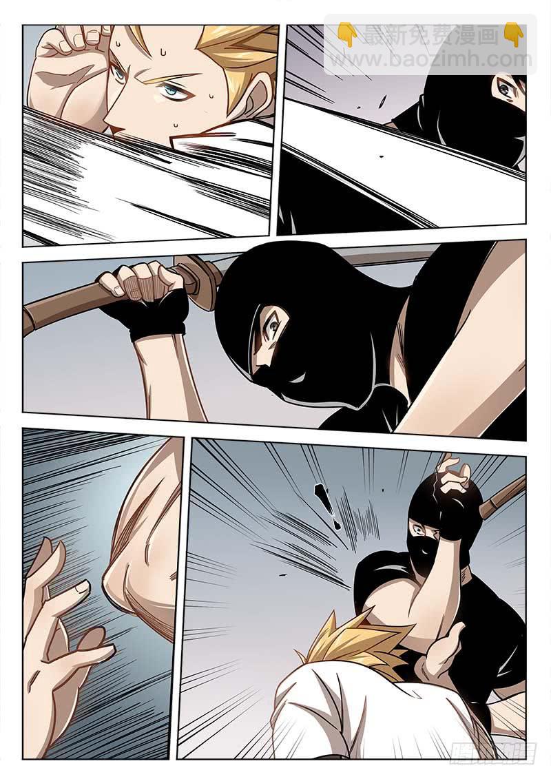 第三十五话：不像义肢-第35话