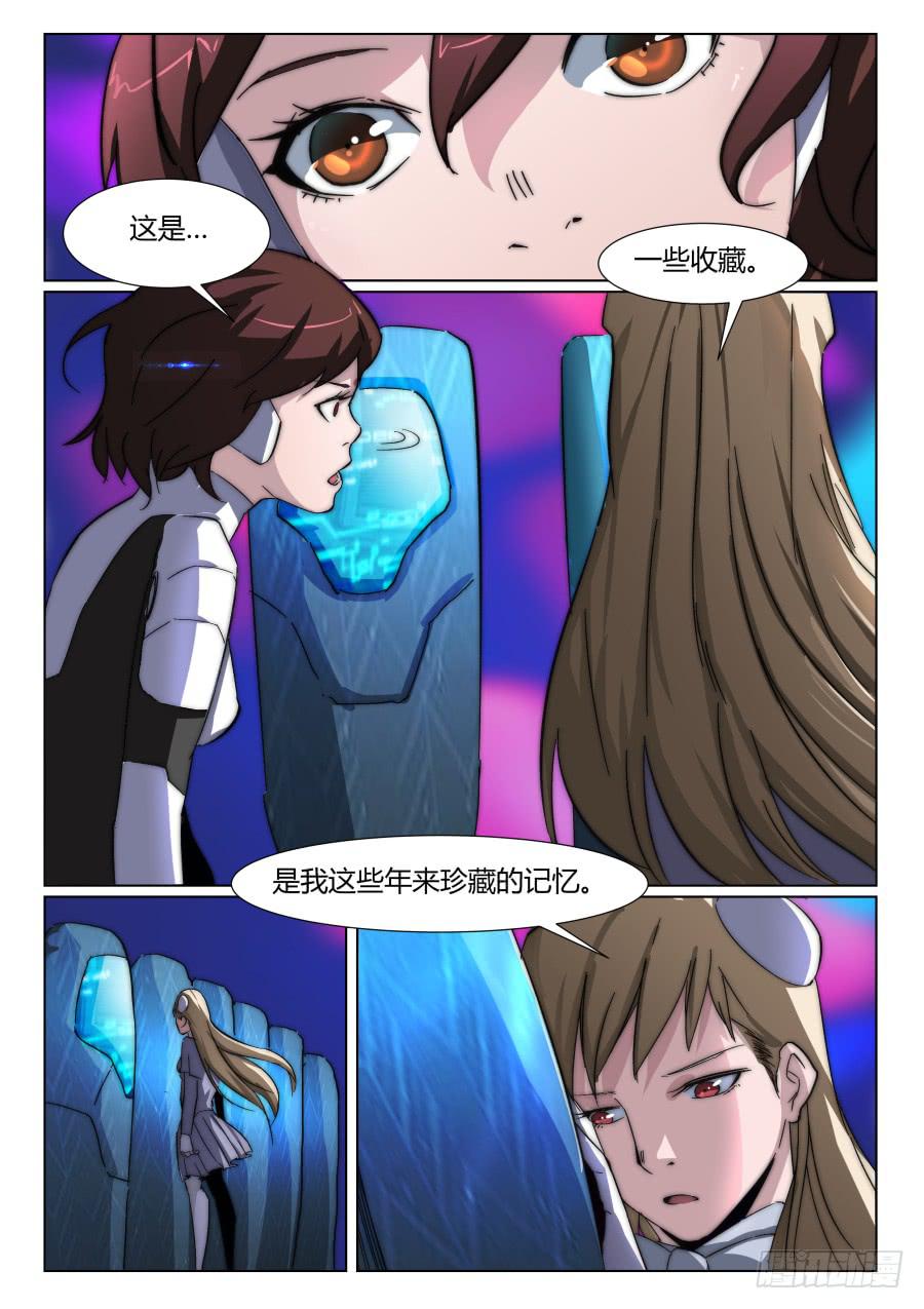 第一百三十五话-第135话