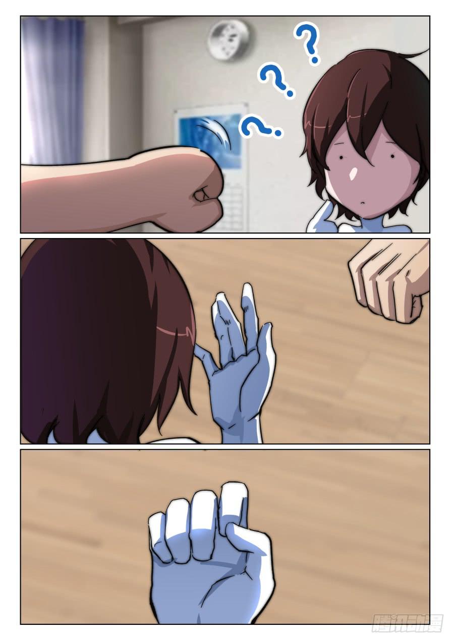 第一百三十七话-第137话