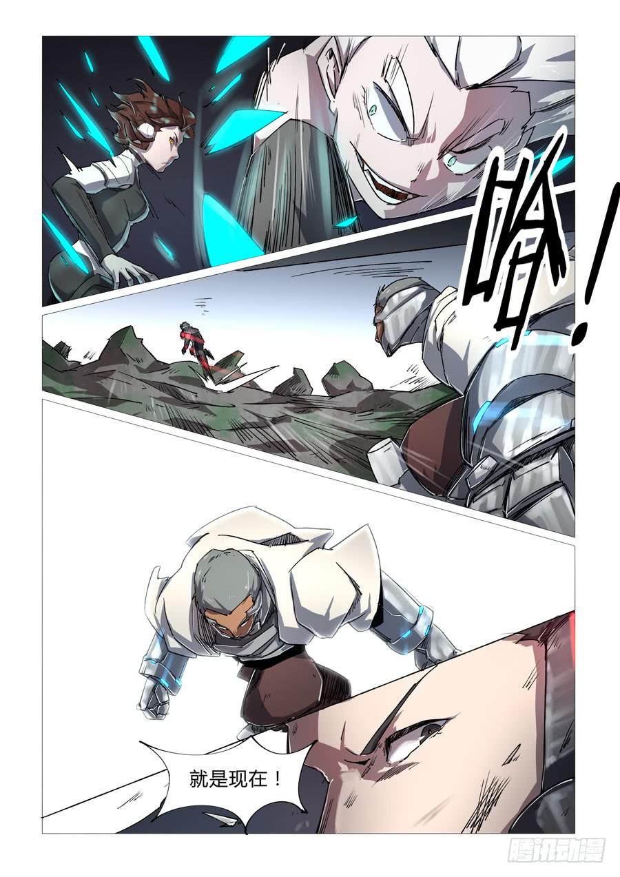 第二十一话-第21话