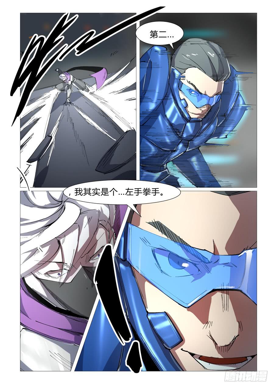 第四十七话-第47话