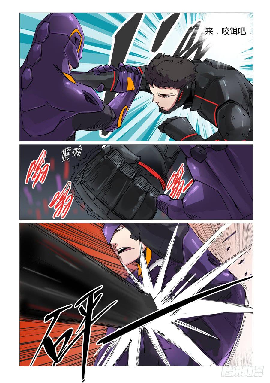 第四十九话-第49话