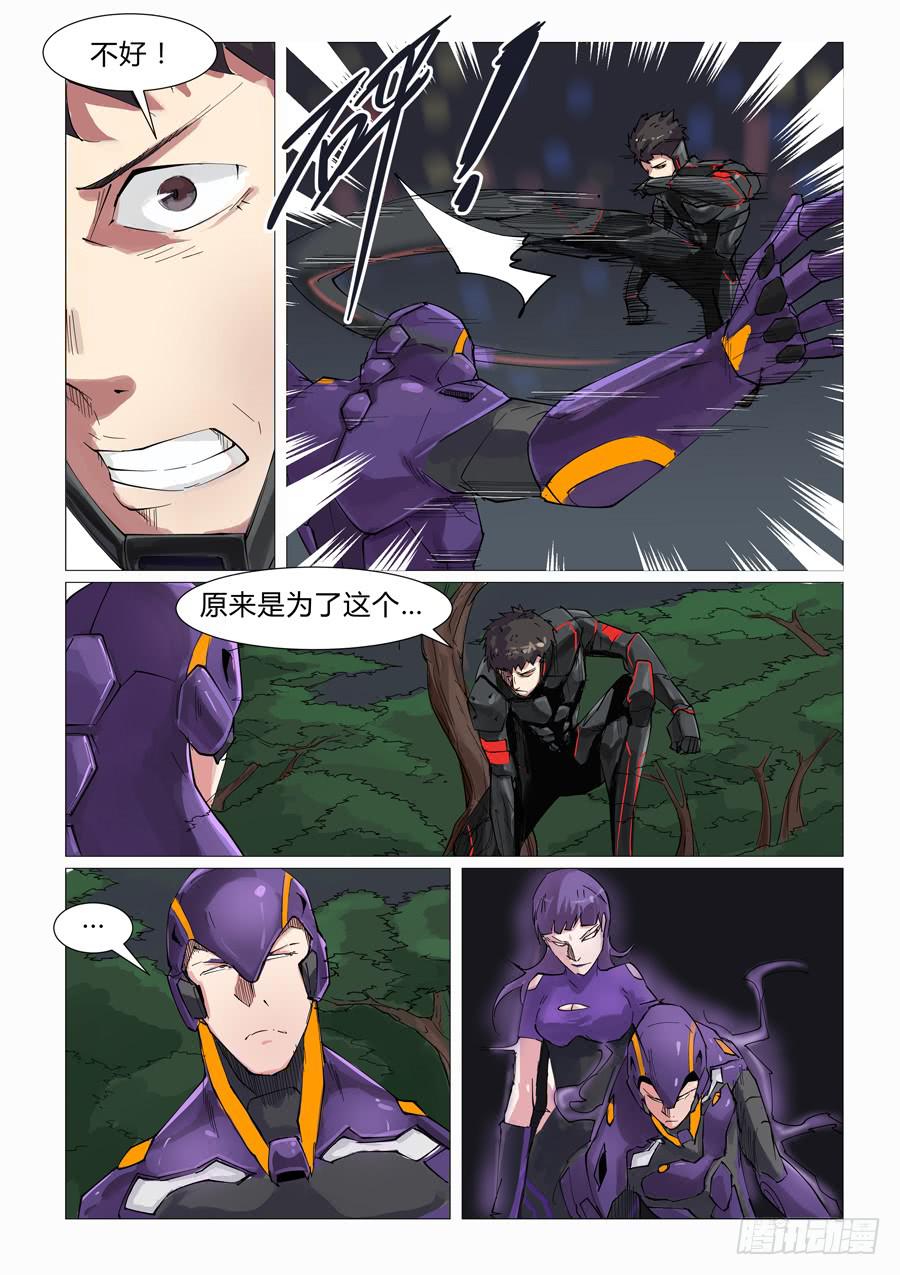 第四十九话-第49话