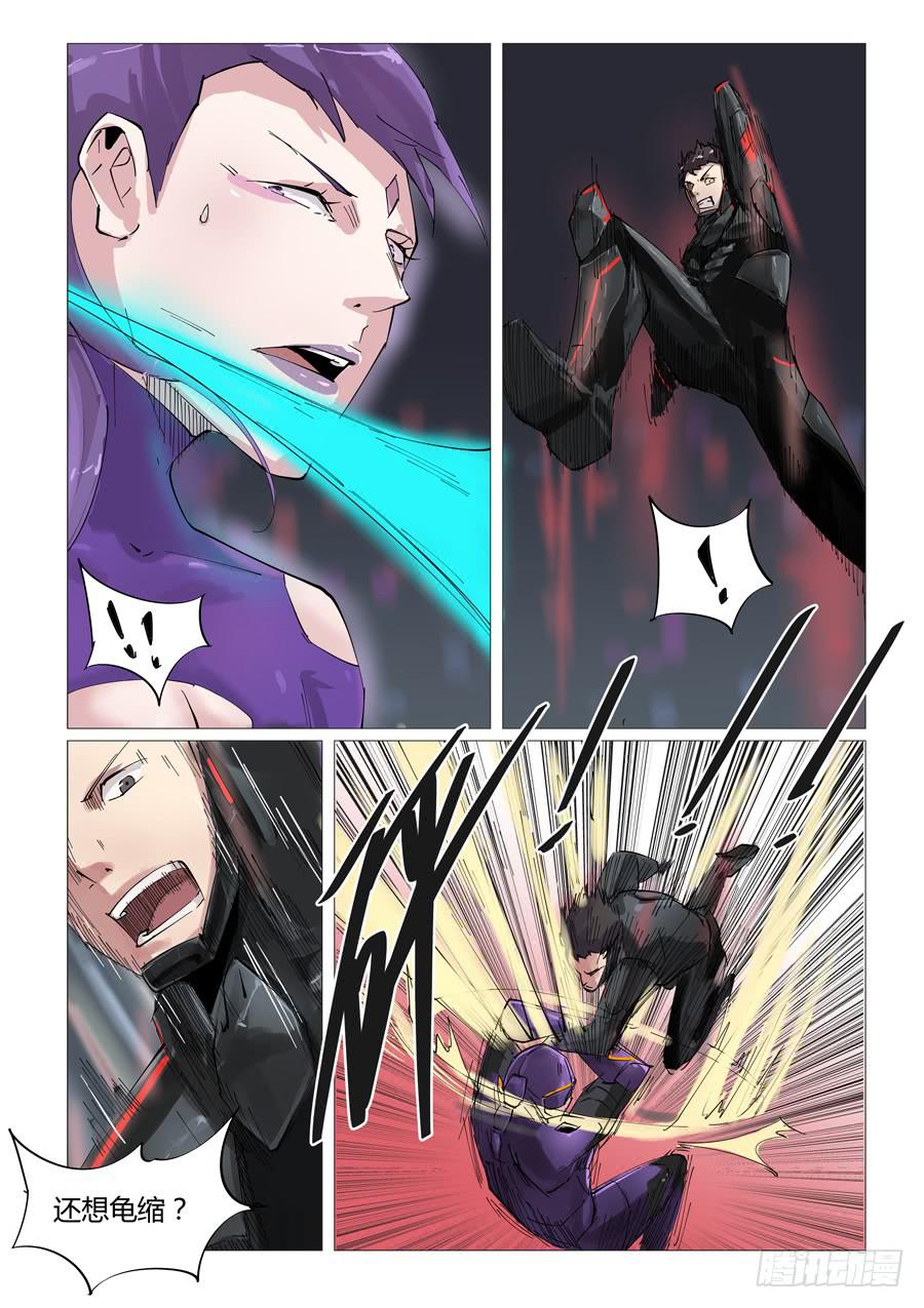 第四十九话-第49话