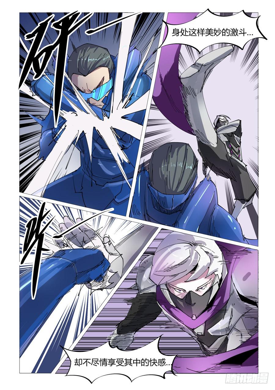 第五十一话-第51话