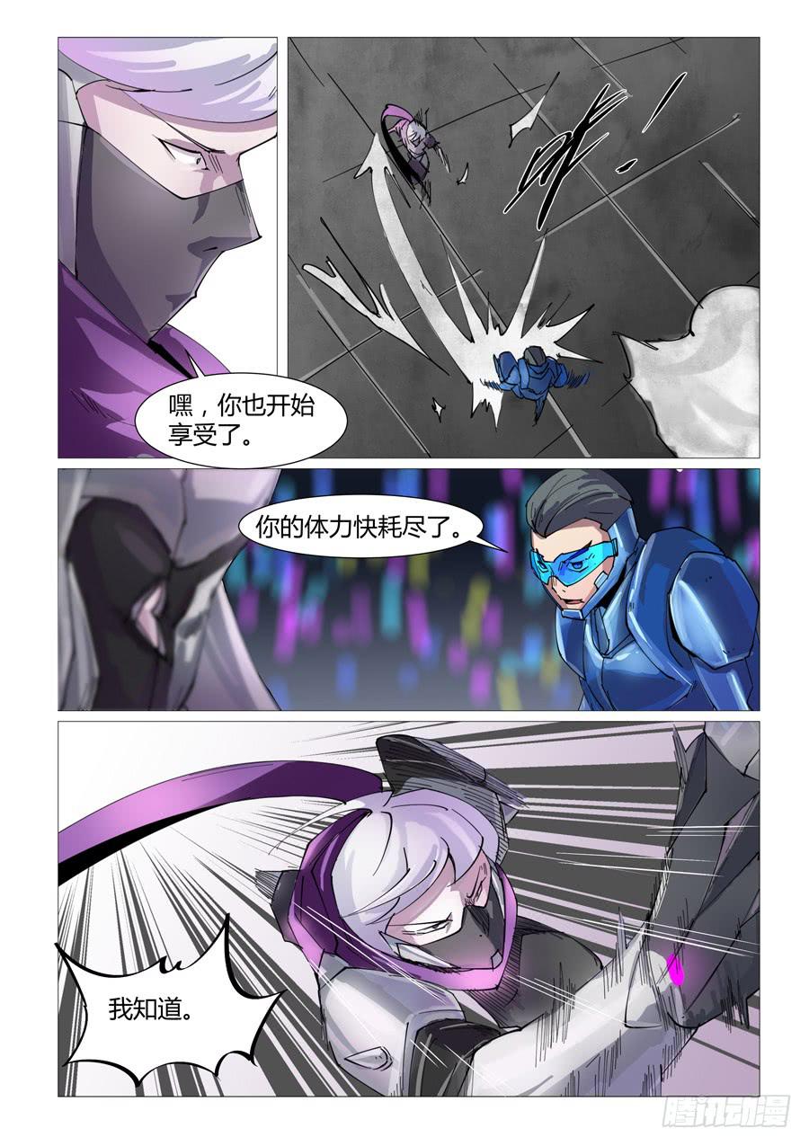 第五十一话-第51话