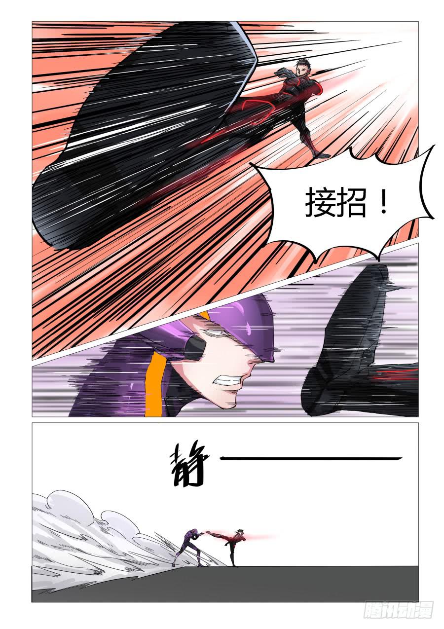 第五十三话-第53话