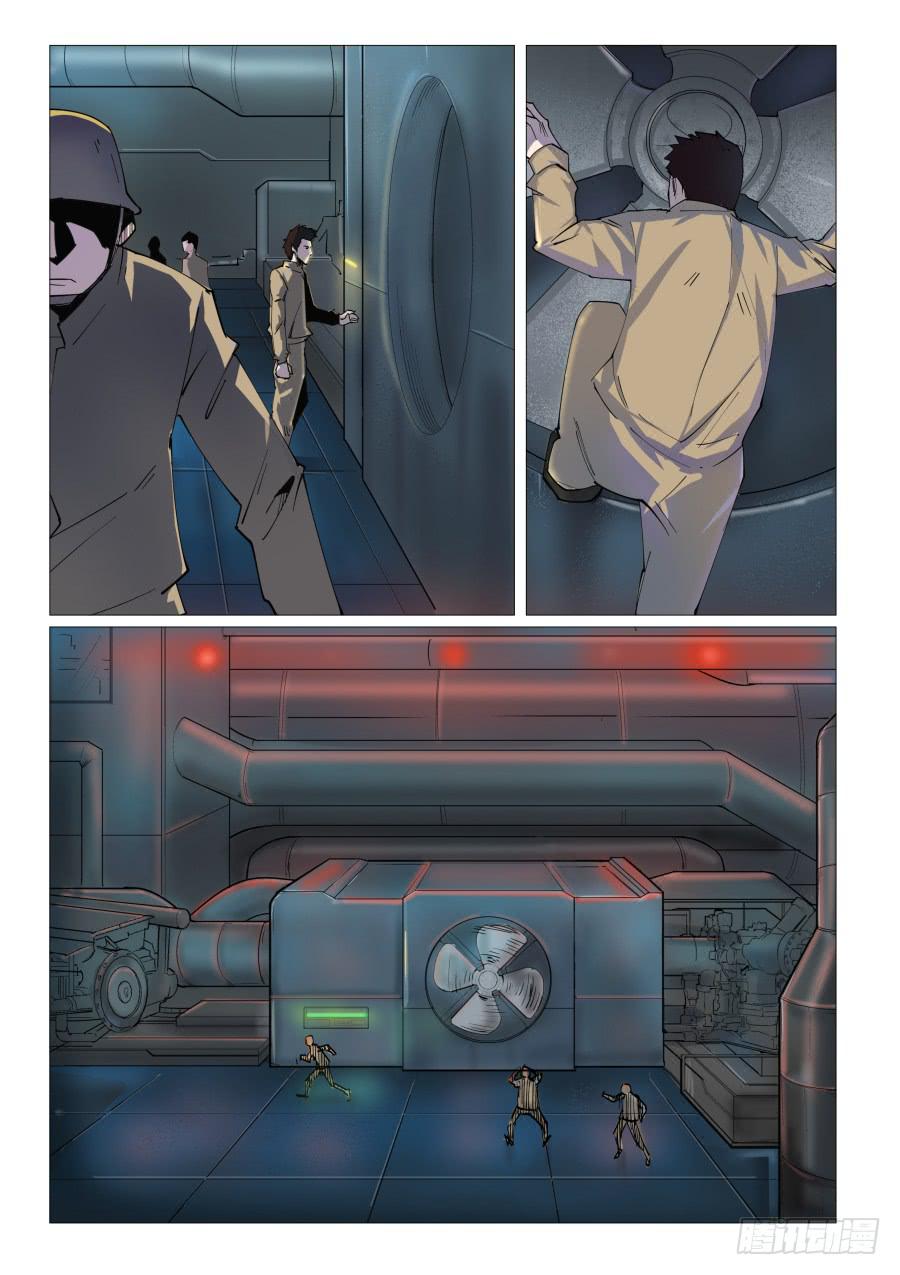 第五十七话-第57话