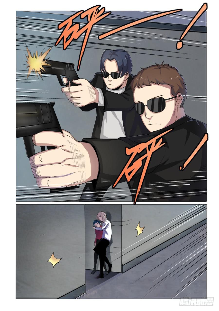 第五十九话-第59话