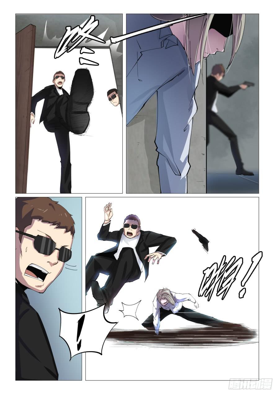 第五十九话-第59话