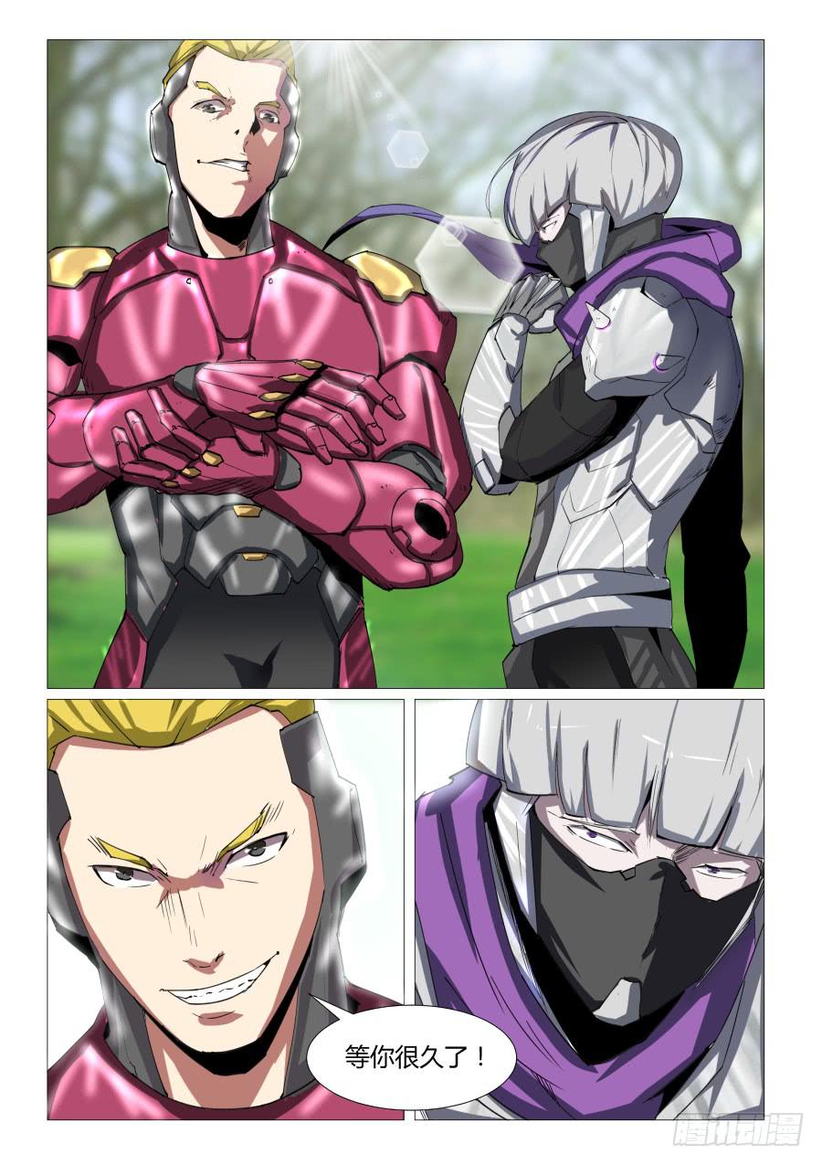 第六十一话-第61话