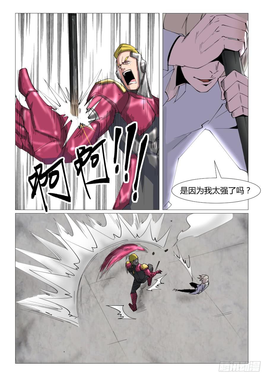 第六十三话-第63话