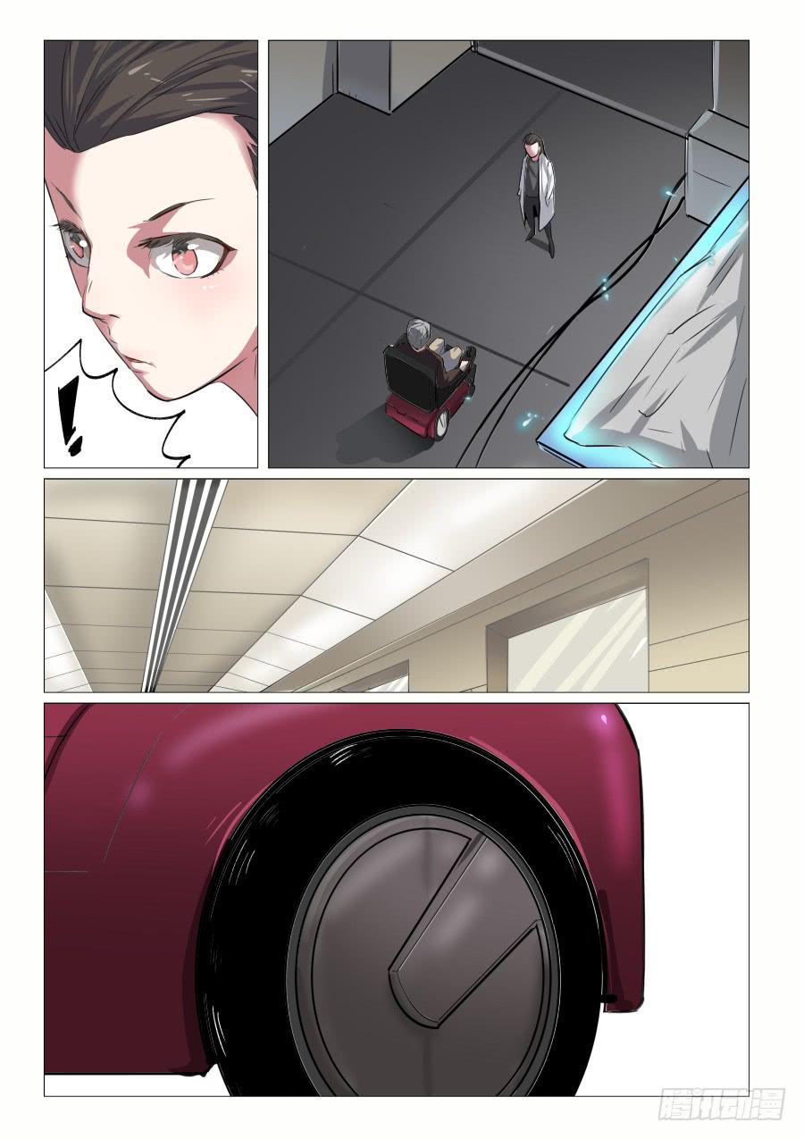 第六十九话-第69话