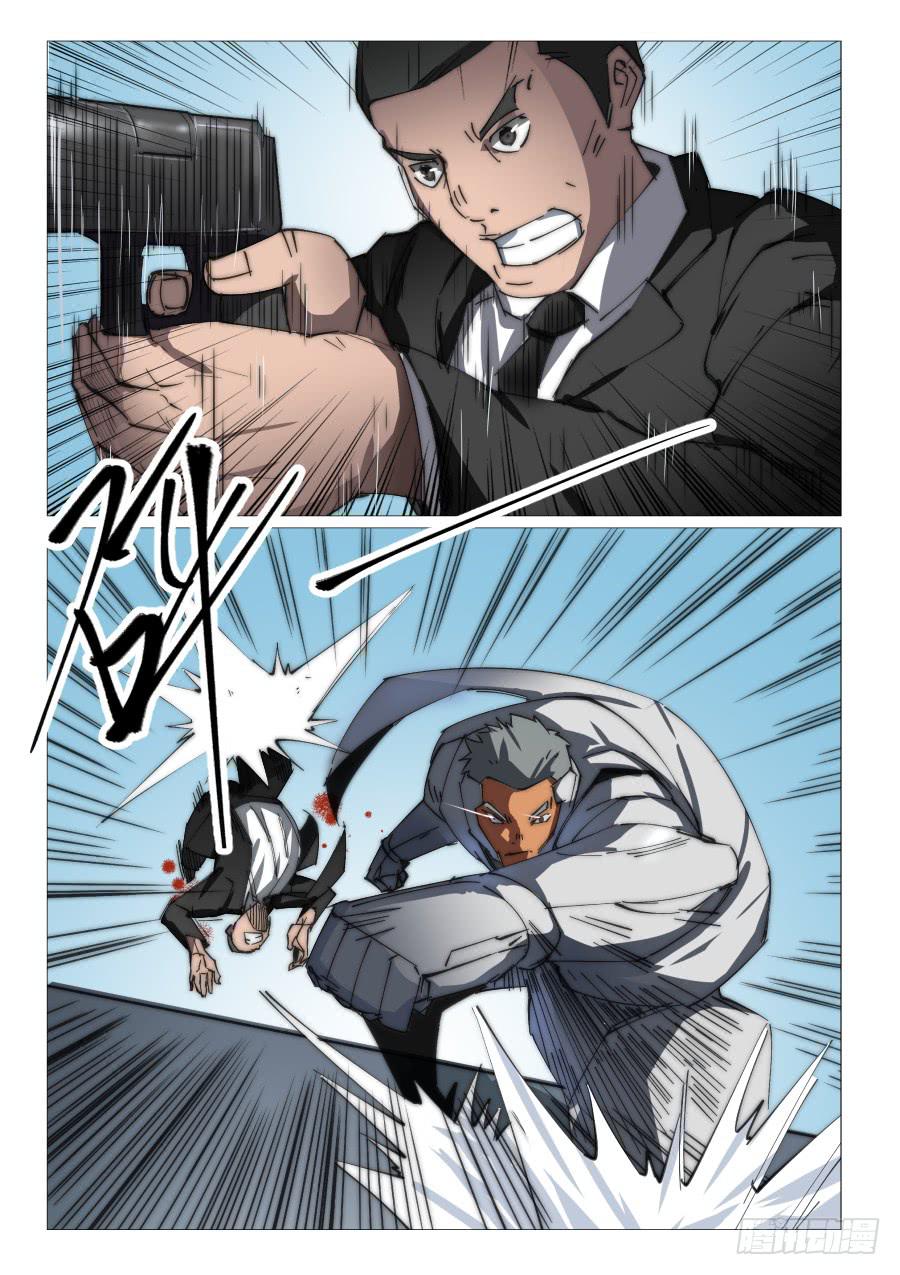 第八十三话-第83话