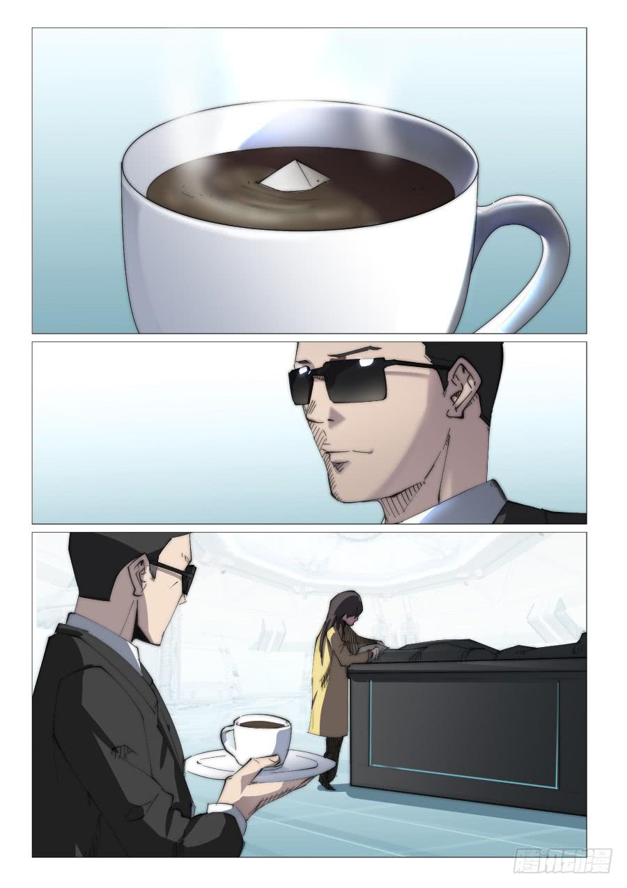 第八十五话-第85话