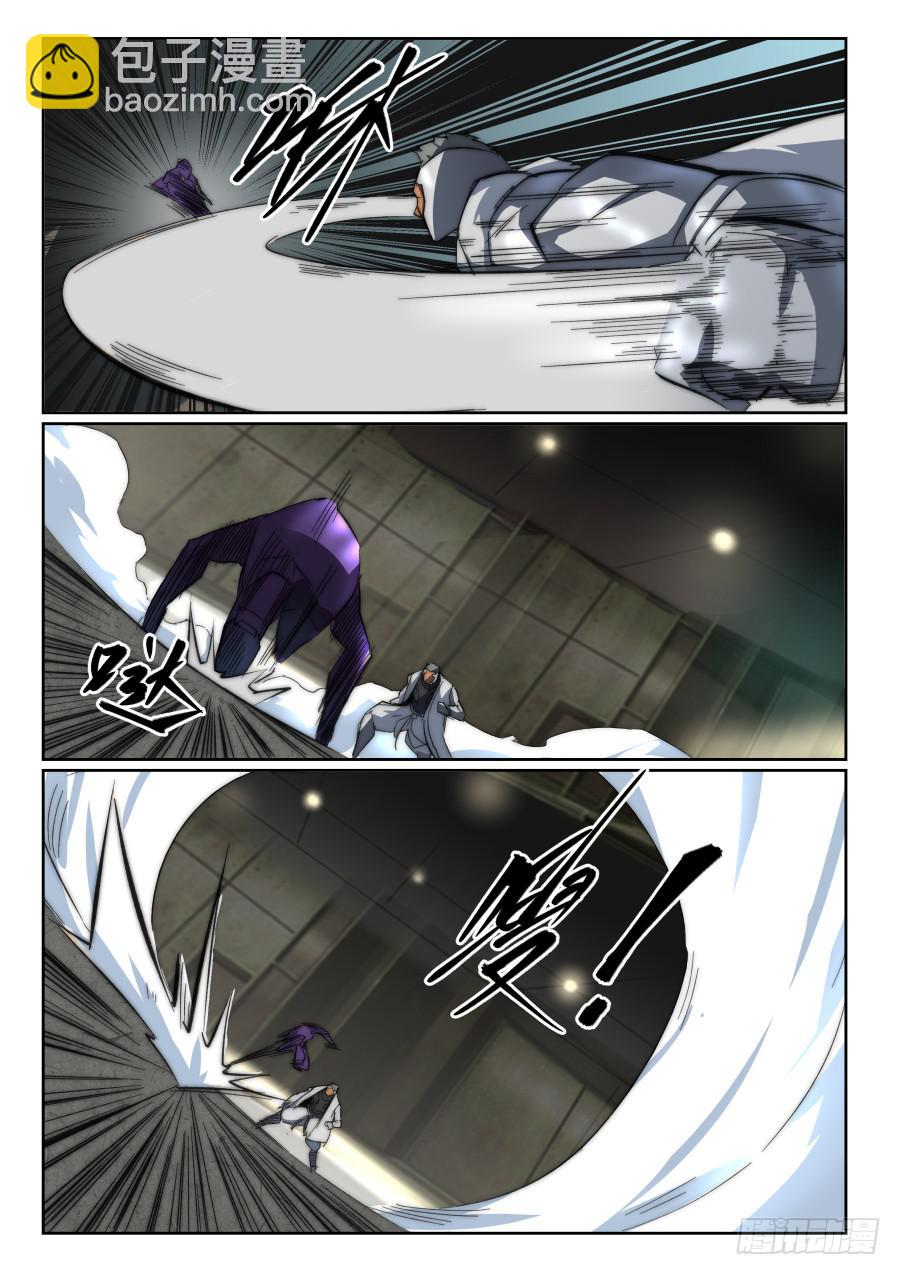 第九十一话-第91话