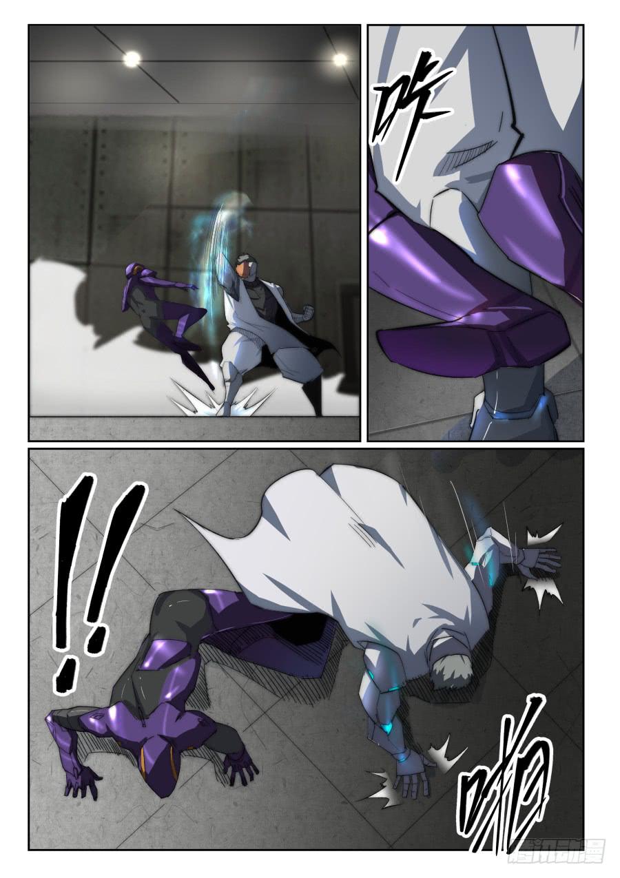 第九十一话-第91话